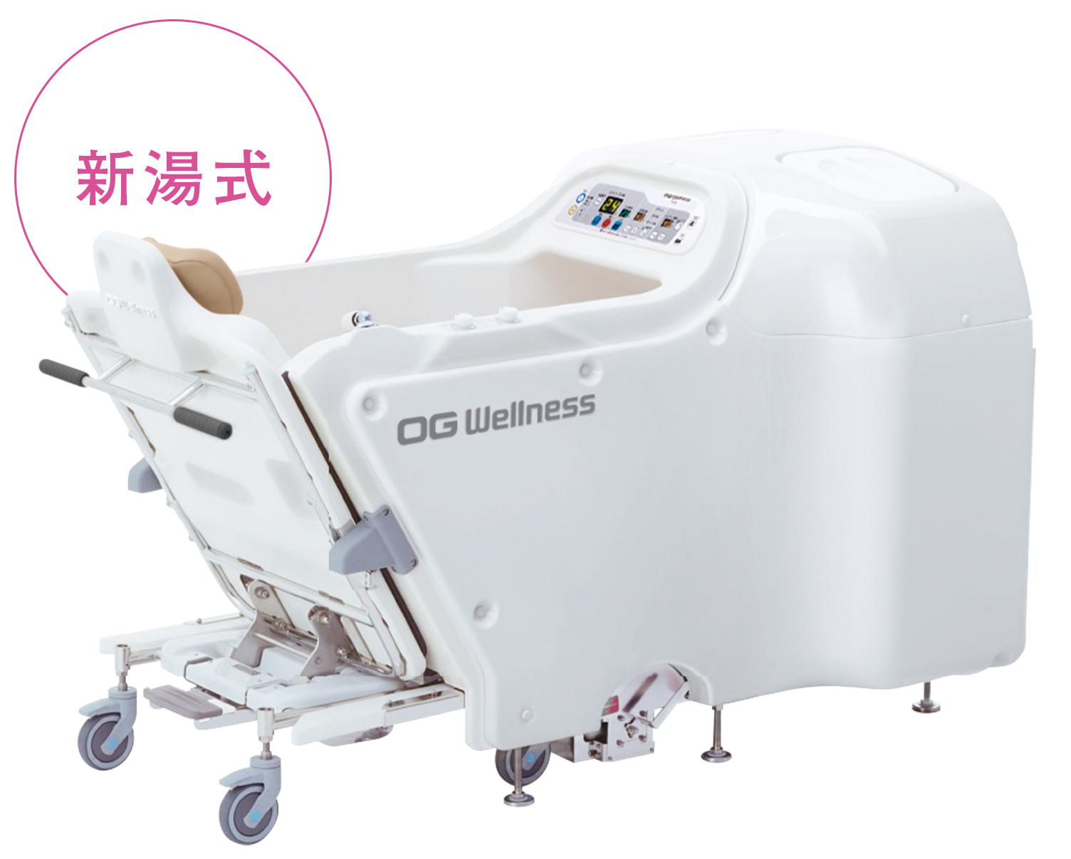 車椅子介護浴槽　トゥッティHK-8100（新湯式）