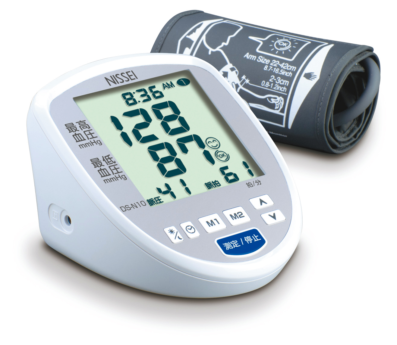 上腕式 デジタル血圧計