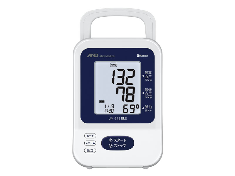 医用電子血圧計