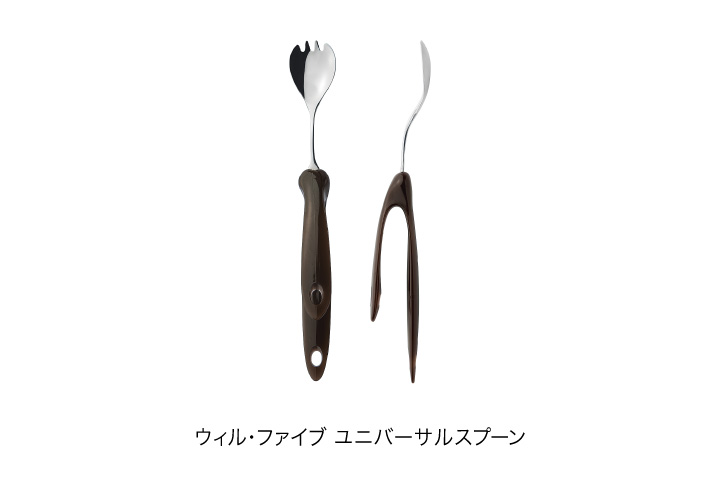ウィルスプーン_mv_05.jpg