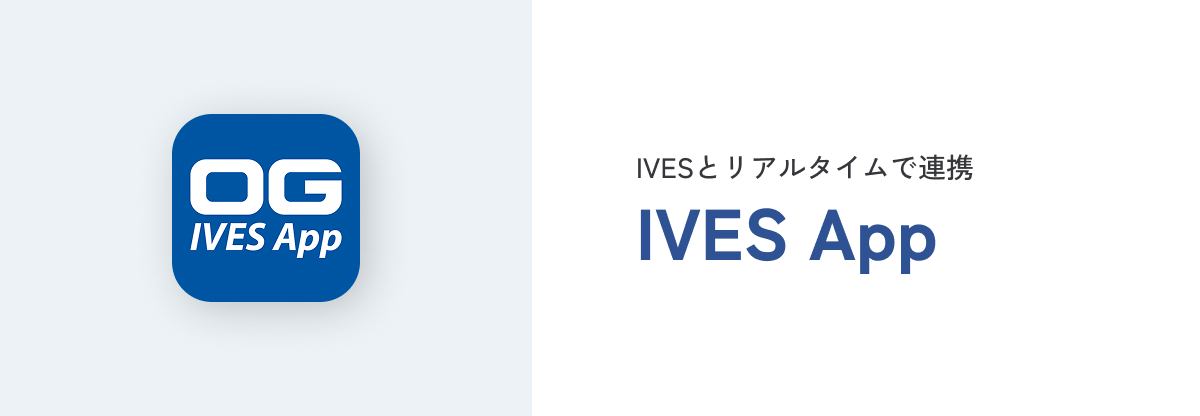 IVES App