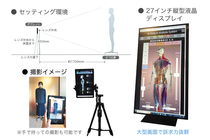 CONNECT AI_mv_01_v2.jpg