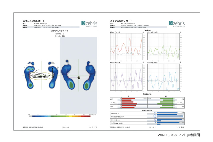 FDM-SX_FDM-S_mv_02.jpg
