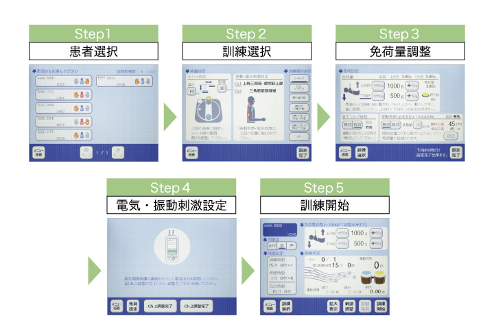 GH-1200_mv_04.jpg