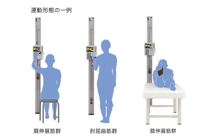 GH-900-S1_S2_S3_mv_04.jpg