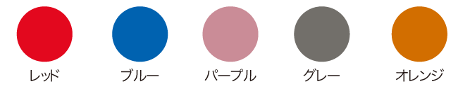 GX-151-152-color1.png