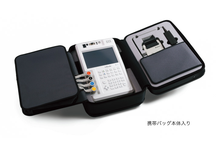 InBody-S10_mv_02_v2.jpg