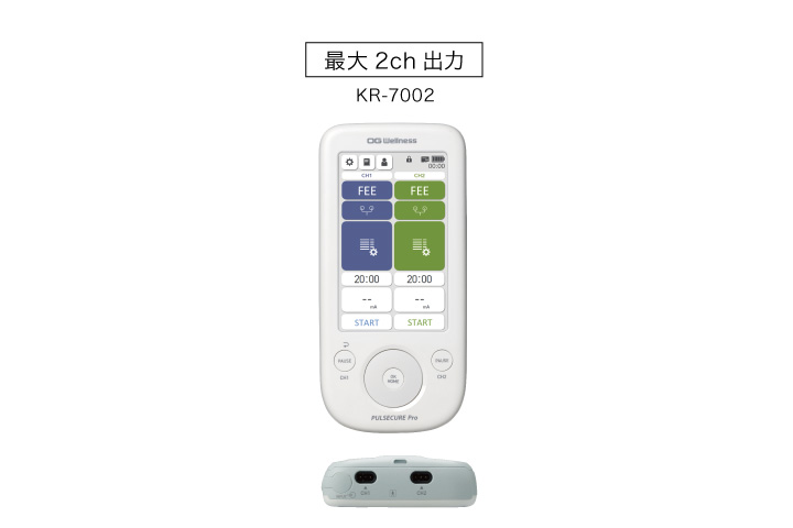 KR-7002_KR-7004_mv_02.jpg