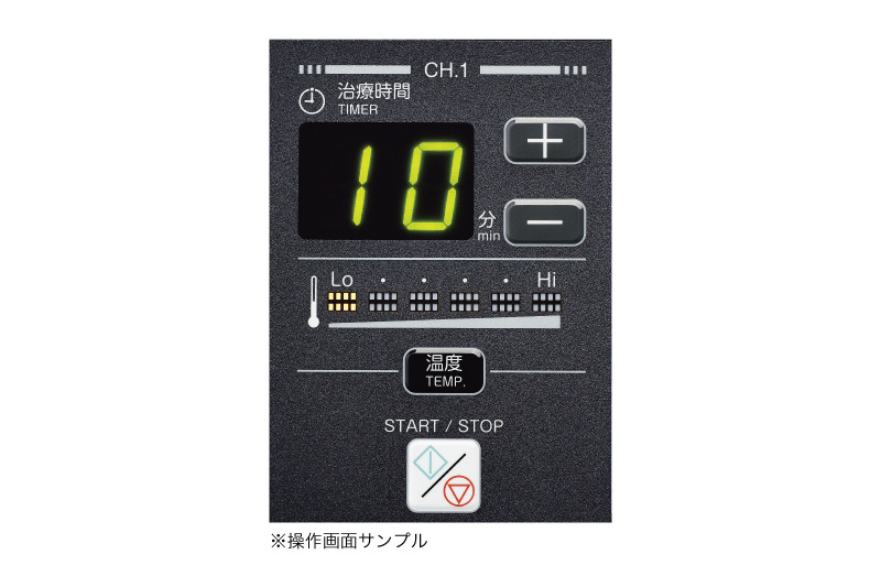 OG PACKS | 温冷療法 | オージーウエルネス