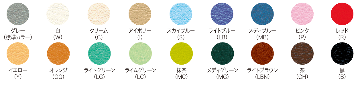 UA-7009-UA-70F6-UA-70F5-UA-7004-UA-70F3-UA-7002.png