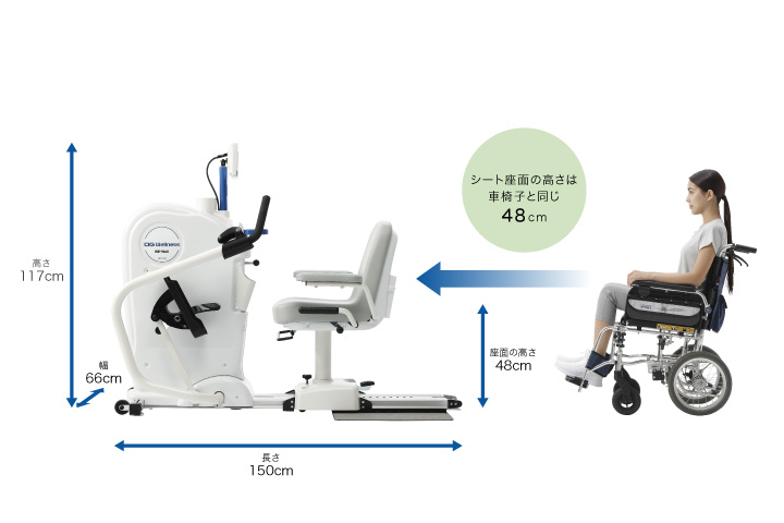 WE-100_mv_02.jpg