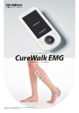 OG-tanpin-CureWalkEMG_KR_046J_2601A