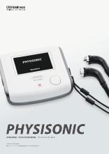OG-tanpin-PHYSISONIC_ES_020J_2606A
