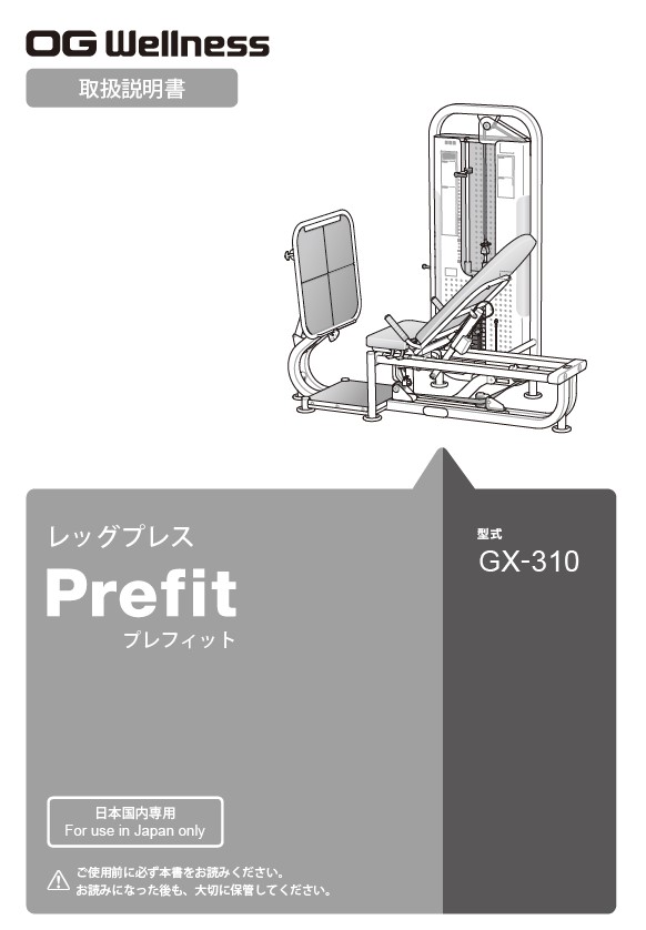 gx-310_660-00000077j_gs.jpg