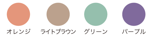 gx30-31-32-33-color1.png