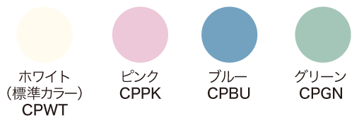 hk-3100-color1.png