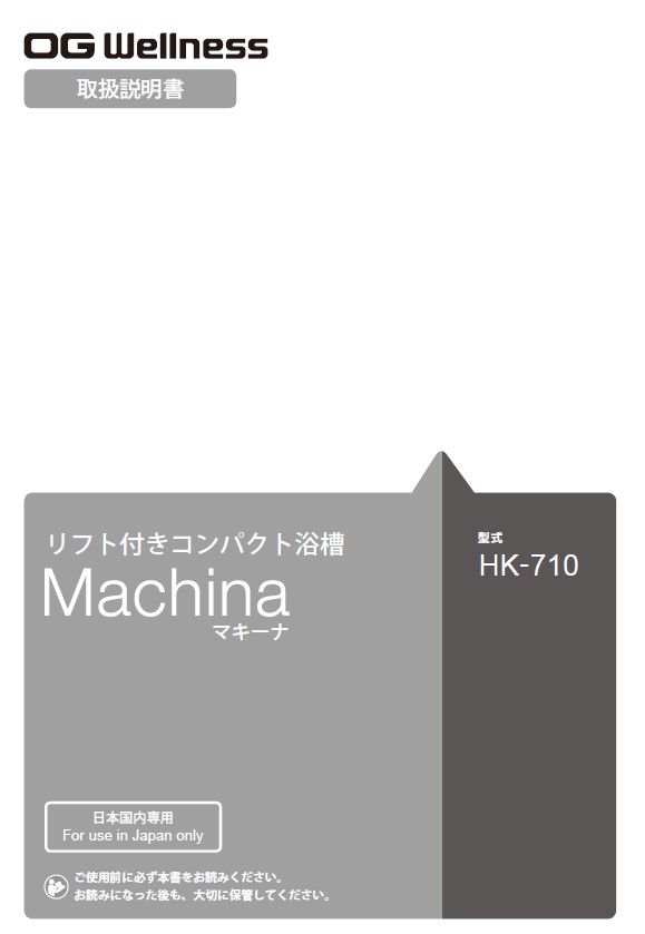 hk-710_660-00000069e_gs.jpg