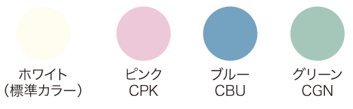 hk-8250-color1.png