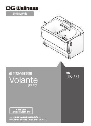 hk771h1.jpg