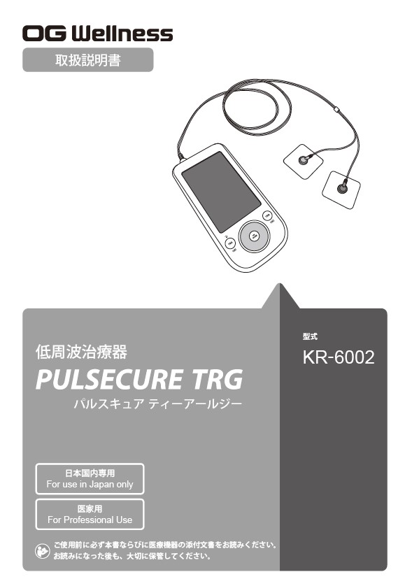 kr-6002_660-00000201c_gs.jpg