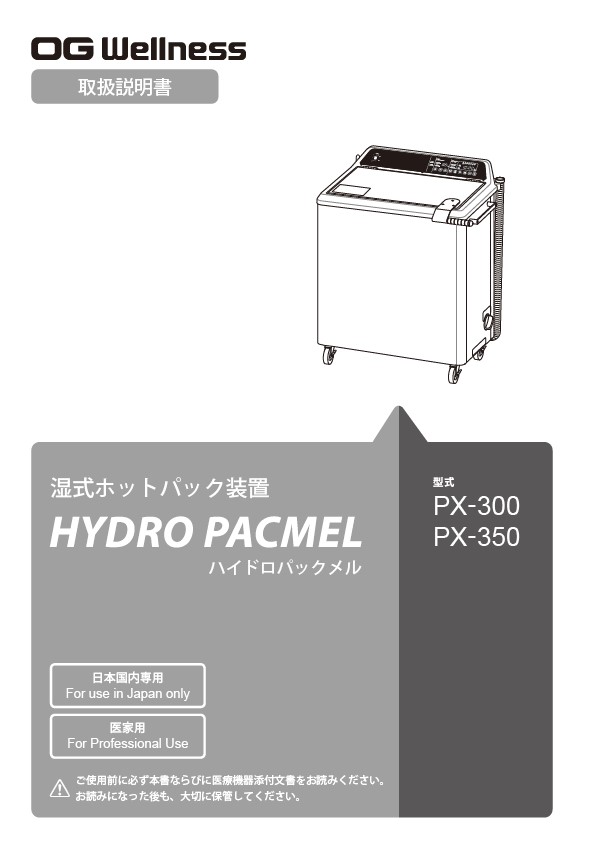 px-300_350_660-00000072h_gs.jpg