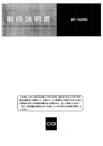 t006.jpg