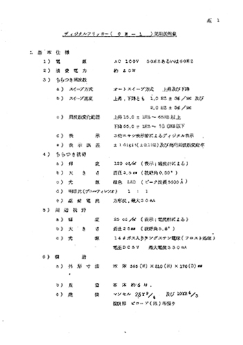t009.jpg
