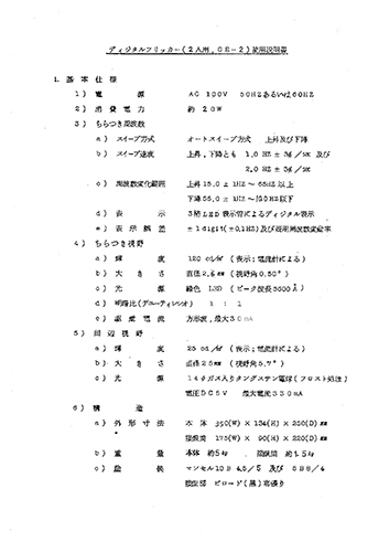 t010.jpg