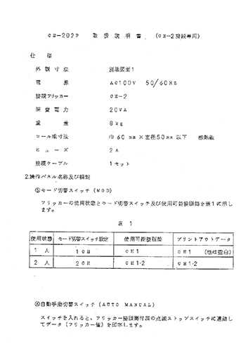 t012.jpg
