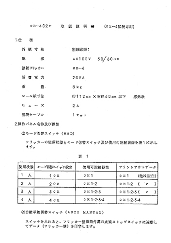 t013.jpg