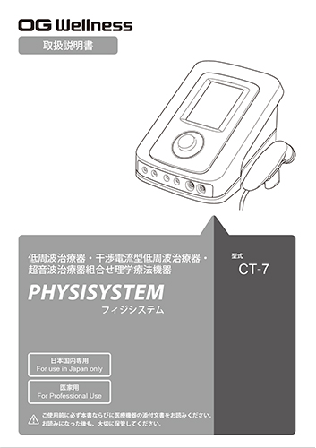 t016.jpg