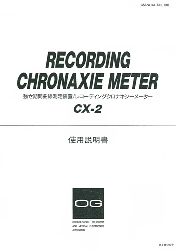 t019.jpg