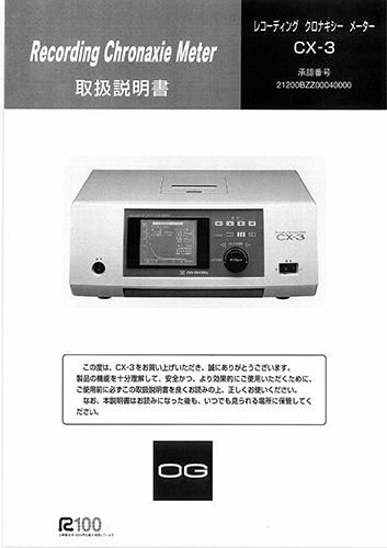 t020.jpg