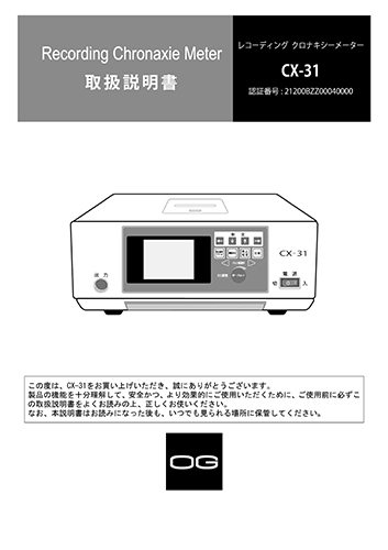 t022.jpg