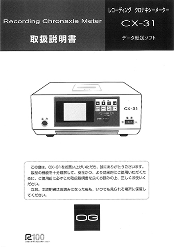 t023.jpg