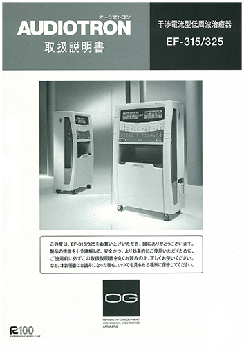 t030.jpg