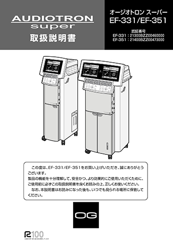 t032.jpg