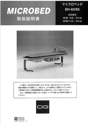 t036.jpg