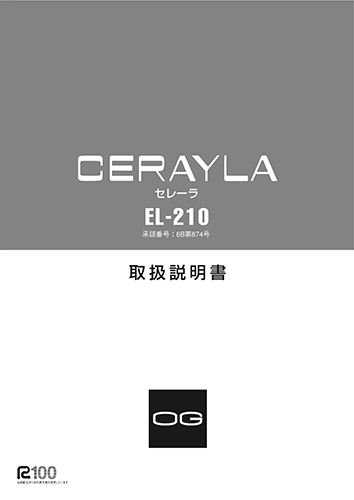 t039.jpg