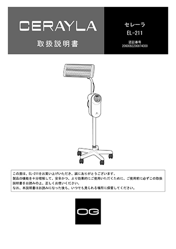 t040.jpg