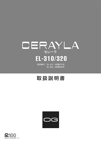 t041.jpg