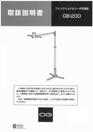 t060.jpg