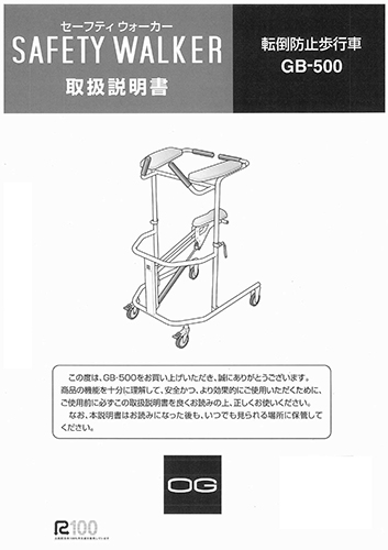 t062.jpg