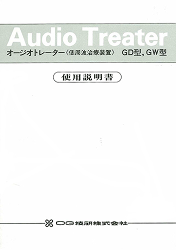 t065.jpg