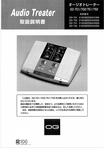 t072.jpg