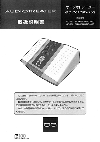 t073.jpg