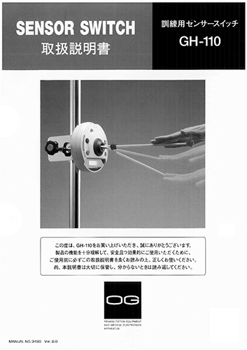 t074.jpg