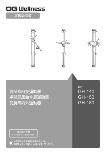 t075.jpg