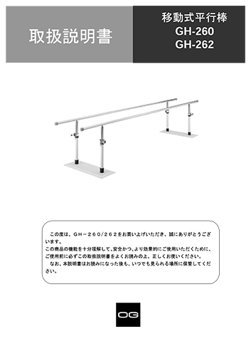 t078.jpg