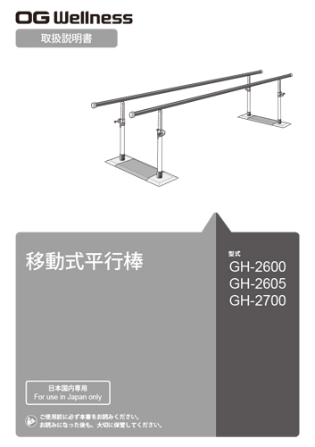 t080.jpg